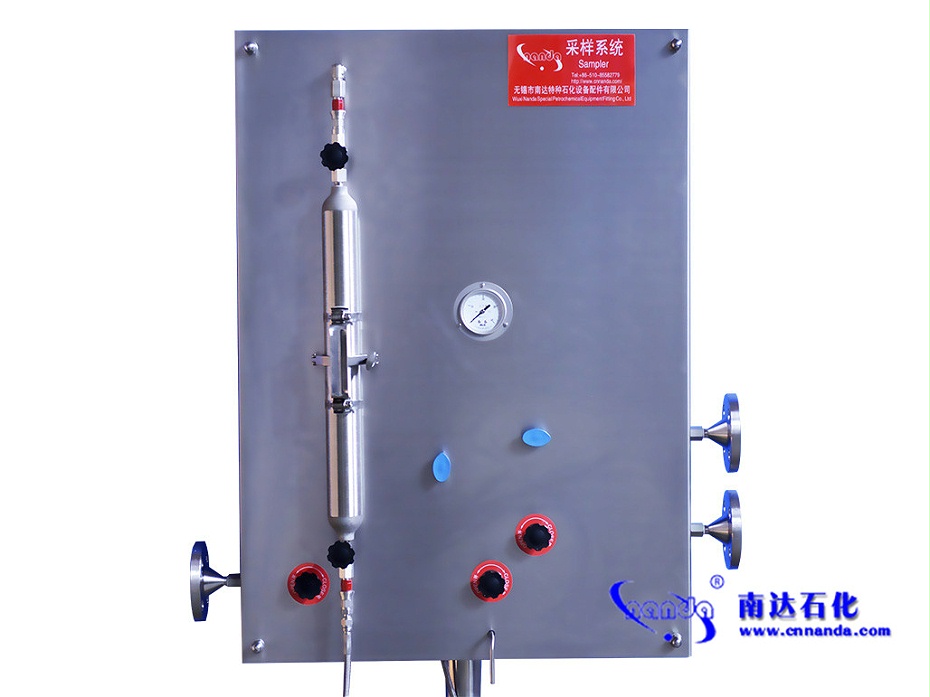 鋼瓶取樣器 帶吹掃